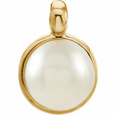Pendant Mounting for South Sea Cultured Pearls