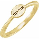 Family Engravable Ring