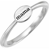 Family Engravable Ring