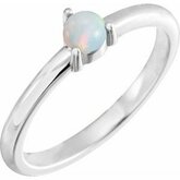 Cabochon Solitaire Ring